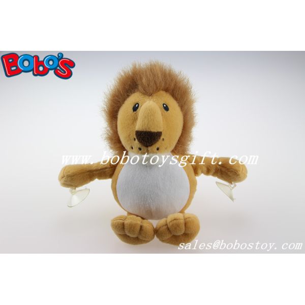 Buy cheap China Made Custom Toys Plush Lion With Plastic Suction Cups from wholesalers