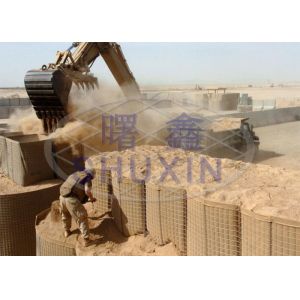 Buy cheap Geotextile Gabion Galfan Mil 19 Sand Filled Barriers Defensive from wholesalers