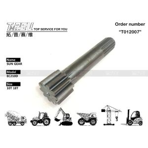Buy cheap High Precision EC210DL Excavator Travel 1 Stage Sun Gear Compatibility Compatible With Various Models from wholesalers