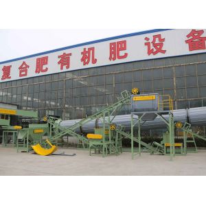 High Efficiency Poultry Manure Pellet Machine For Agricultural Cooperatives