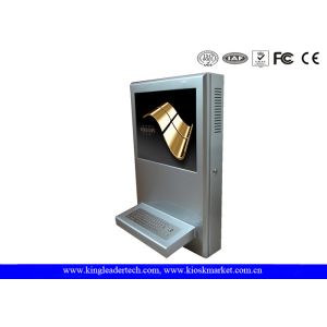 Buy cheap Modern Slim Wall Mount Kiosk from wholesalers