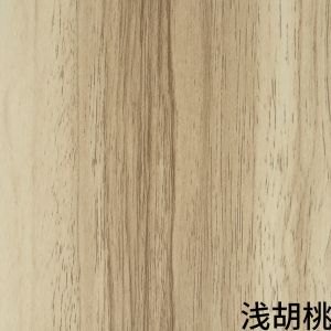 Buy cheap Matt Grey Veneer Sheets Vinyl Wrap For Furniture Wall from wholesalers