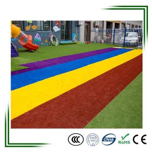 The kindergarten artificial turf