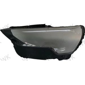 Buy cheap 2019 - 2024 Audi Q3 Headlight Glass Cover Replacement High Durability from wholesalers