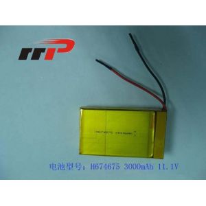 Buy cheap Customized Lithium Polymer Battery UL from wholesalers
