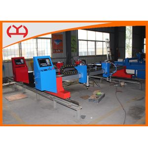 OEM Gantry Plasma Cutting Machine Lightweight With Fastcam Software