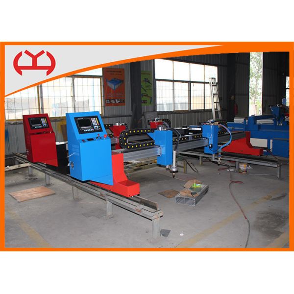 Compact Gantry Plasma Cutting Machine , CNC Iron Cutting Machine Customized