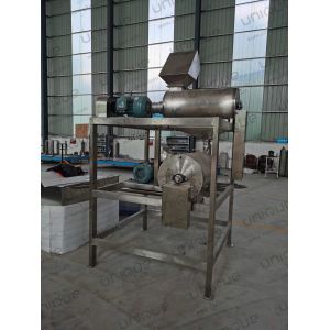 Video Technical Support After Service Mango Pulper and Fruit Jam Paste Making