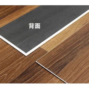 4mm-8mm Thickness SPC Tile Flooring Modern Parquet Floor Tiles