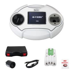 China Quickly Reader Chip Car Key Programming Transponder Auto Key Programmer V2.14.8.16 on sale