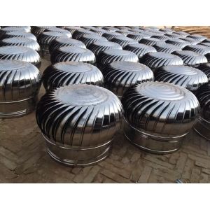 Buy cheap In 2015 the new powerless roof fan for wholesales from wholesalers