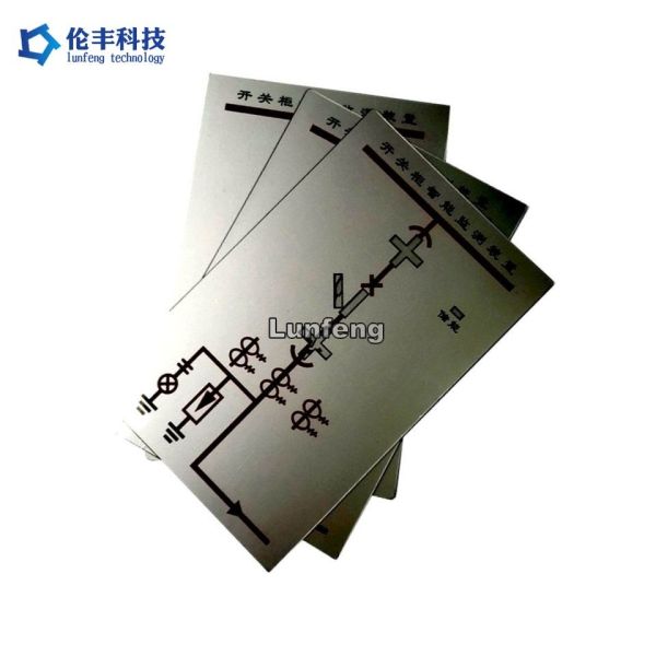 Buy cheap Customized Size Embossed Key Industrial LCD Display Panel with Transparent Window from wholesalers