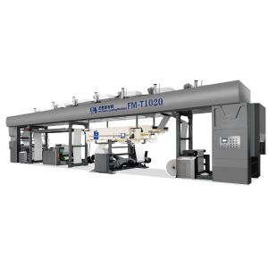 Buy cheap Fully Automatic No Plastic Coating Machine Energy saving Environmental friendly from wholesalers