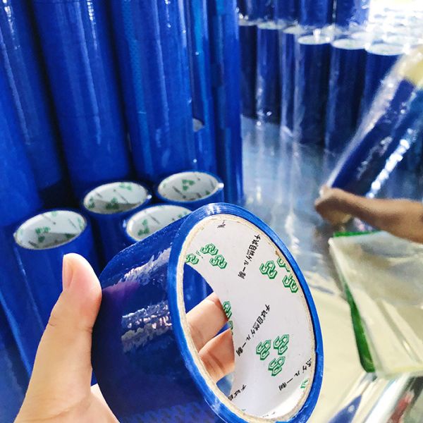 Buy cheap Dark Blue Custom Self Adhesive Logo Coloured Tape With Logo from wholesalers