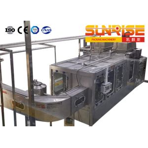 Buy cheap 500ml Ultra Clean Filling Machine 12000BPH For PET Bottle from wholesalers