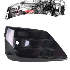 Buy cheap 31449128 Front Left Trim Panel Lid for XC60 T5 T6 R-Design 2018-2021 from wholesalers