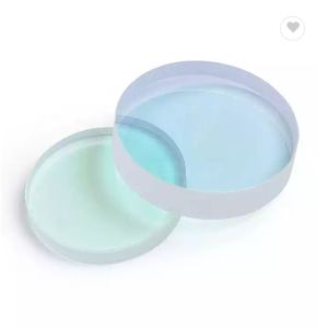 Buy cheap High Quality Laser Protective Lens For Laser Cutting Machine from wholesalers