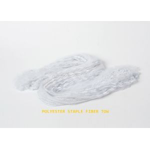 Buy cheap Recycled Polyester Tow Convert To Polyester Tops And Artificial Fur from wholesalers