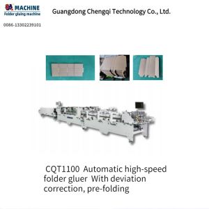 Buy cheap Speed Folder Gluer with Deviation Correction and Pre-Folding Core Components Pump Qualit from wholesalers