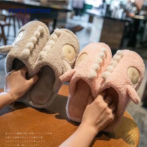 Buy cheap Tear Resistant Indoor Plush Fur Slippers For Lady from wholesalers
