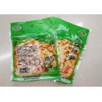 Buy cheap Plastic Silicone Vacuum Pack Food Bags Eco Friendly Single Thickness 0.1 MM product
