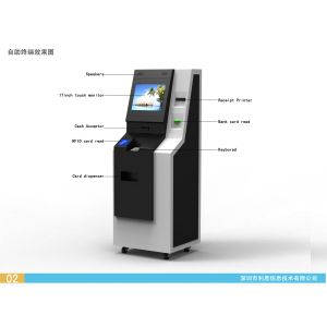 Buy cheap ATM Kiosk/Bill Payment Kiosk with Custom Desgin and Sercurity Pinpad/EMV Bank Card Reader/Cash Acceptor etc by LKSKiosk from wholesalers