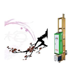 Buy cheap Canvas Art Mural Uv Direct To Wall Printer For Wall Decals from wholesalers