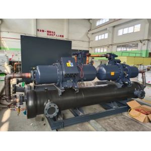 Buy cheap Custom General Chiller Low Noise Low Vibration Screw Chiller Manufacturers from wholesalers