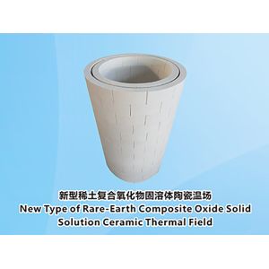 Yittra Oxide Stabilized Ceramic Thermal Chamber for Sapphire Making