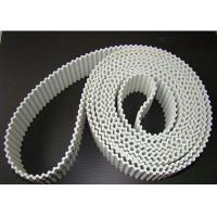 Buy cheap Industrial T5.T10.T20,AT5,AT10,AT20 Double Side Teeth Polyurethane Timing Belt product
