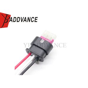 Buy cheap 4F0973703A 2208316-1 AUDI Reversing Radar Sensor Wire Harness For 15-16 Audi Q3 Quattro from wholesalers