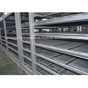 Buy cheap Factory supply rotary type HONGRUN full automatic egg tray egg box production line in China from wholesalers