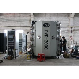 Buy cheap Custom Made Touch Screen Door Hinge PVD Coating Machine from wholesalers