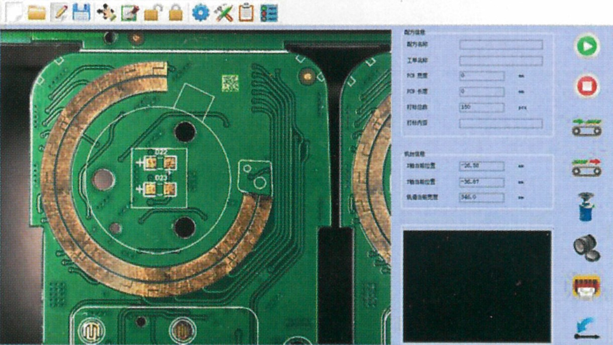 Buy cheap High Speed and High Efficiency Laser Maker YSL-U530 from wholesalers