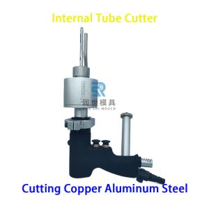 Buy cheap Precision Evaporator And Condenser Inside Tube Cutter 1/4" 3/8" 1/2" 5/8" 1" product