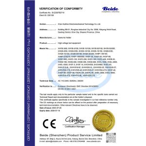 Xi'an Xu&Hui Electromechanical Technology Co., Ltd. Certifications