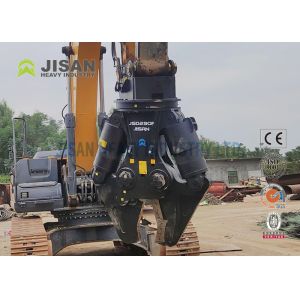 360 Deg Rotation Excavator Metal Shears High Strength Steel Replaceable Blade