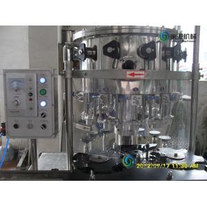 Buy cheap Glass Bottle Beverage Filling Machine 250ml - 1250ml Rotary Filling Machine from wholesalers