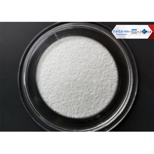 Electronic Paste Ultrafine Zirconia Milling Media Lithium Battery Slurry