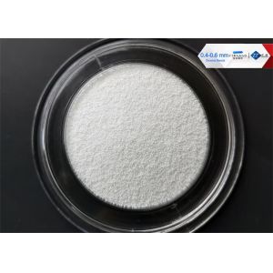 Buy cheap Electronic Paste Ultrafine Zirconia Milling Media Lithium Battery Slurry Dispersion from wholesalers