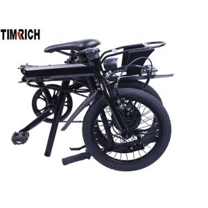 Buy cheap 250W Motor Foldable Electric Bicycle 36V Lithium Battery 16'' TM-KV-1610 CE Approval from wholesalers