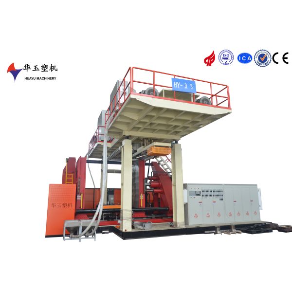 Quality HUAYU 2000-3Blow Moulding Machine - Portable Solution for On-Site Large Plastic Manufacturing for sale