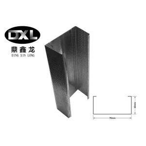 Buy cheap Flame Retardant Galvanized Steel Studs , Galvanised Steel C Channel Shockproof from wholesalers