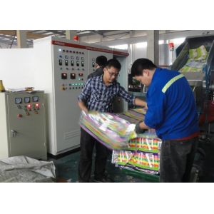 Film Plastic Recycling Granulator two Stage Bopp Film Pelletizing Machine