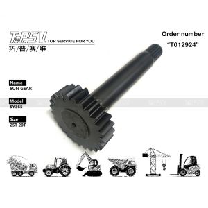 China 12940221 Energy Mining SY365 Excavator Travel 1 Stage Sun Gear with Easy Installation View Image on sale