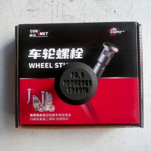 Buy cheap High-Strength Wheel Bolt for ConMet Axles | PN: 10082561 from wholesalers