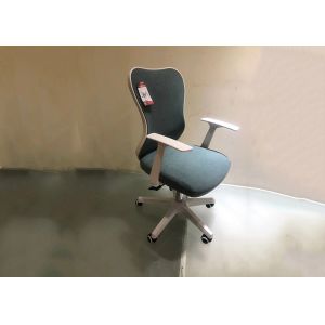 Buy cheap 52cm Office Swivel Chair With Arms from wholesalers
