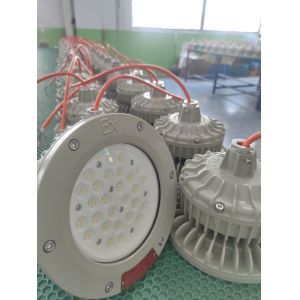 Buy cheap 200W IP66 Explosion Proof High Bay Ceiling/Wall/Flange Mount from wholesalers