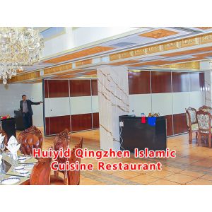 Buy cheap Acoustic Operable Partition with STC Rating 42-56dB and 6061-T6 Aluminum Alloy Frame for Superior Durability from wholesalers