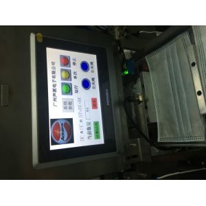 Buy cheap Aluminum Alloy Structure 220V Mask Earband Welding Machine from wholesalers